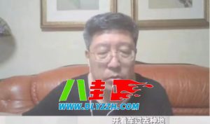 解气！假专家账号被全网禁言！专家建议农民在县城买房住-第1张