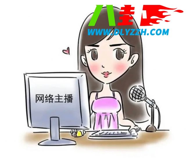 新YY女主播用音乐和热情征服观众-第1张