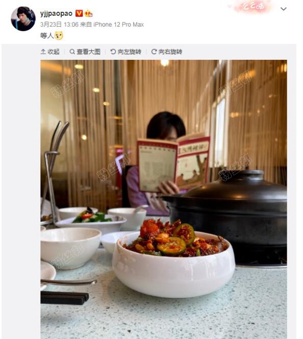 我不喜欢秀，YJJ化身“美食博主”给女流做饭，粉丝看他笑就烦-第7张