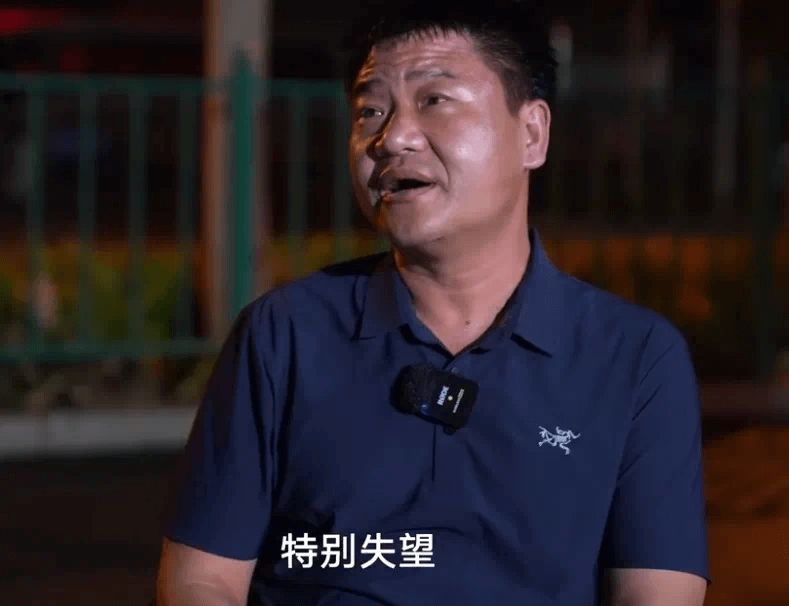 反诈老陈称辞职太过冲动，看不起现在的自己！-第3张